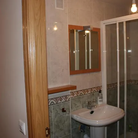 Apartamento La Cenicienta Apartamento *